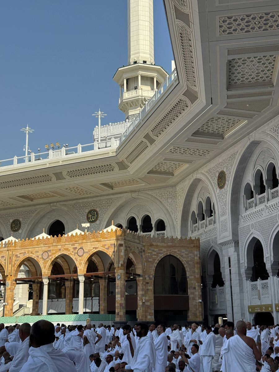 Masjid Al-Haram, La Mecque
